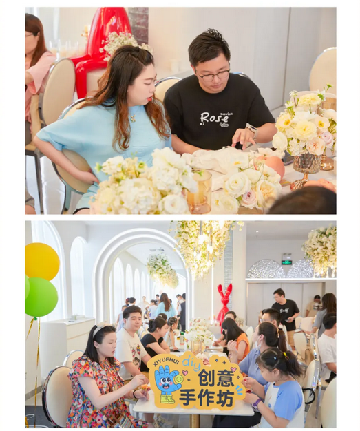 深圳月子中心的快乐时光，解锁2024年各种活动项目27
